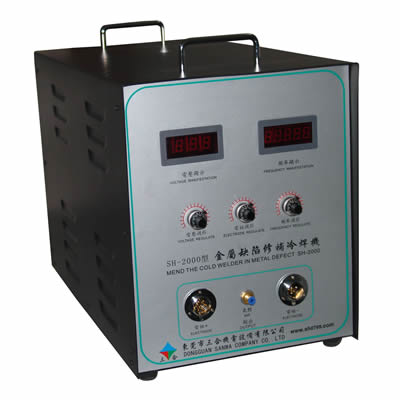 電焊機外殼